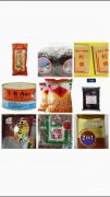 印尼进出口食品公司.代理郫县豆瓣酱.及多种中国调味料.各地方