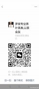 在印尼中国餐馆好消息！好消息！有大量的餐饮业专用茶叶，价钱公