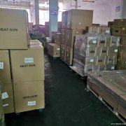 印尼国际物流
