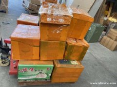 广州到印尼雅加达空运、海运专线！
