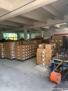 星力供应链印尼双清包税， 广州 义乌 深圳-雅加达 海运空运