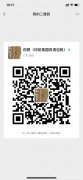 星力供应链印尼双清包税， 广州 义乌 深圳-雅加达 海运空运
