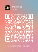印尼本地办公设备，电脑，键盘，鼠标，音响，价格便宜，本地极速