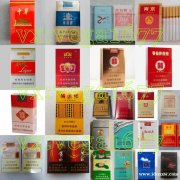 中国正品香烟 印尼全境配送！价不高！