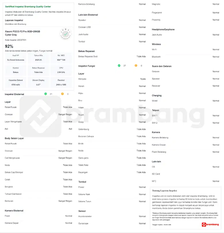 小米 POCO F2 Pro 8GB+256GB 状况 92