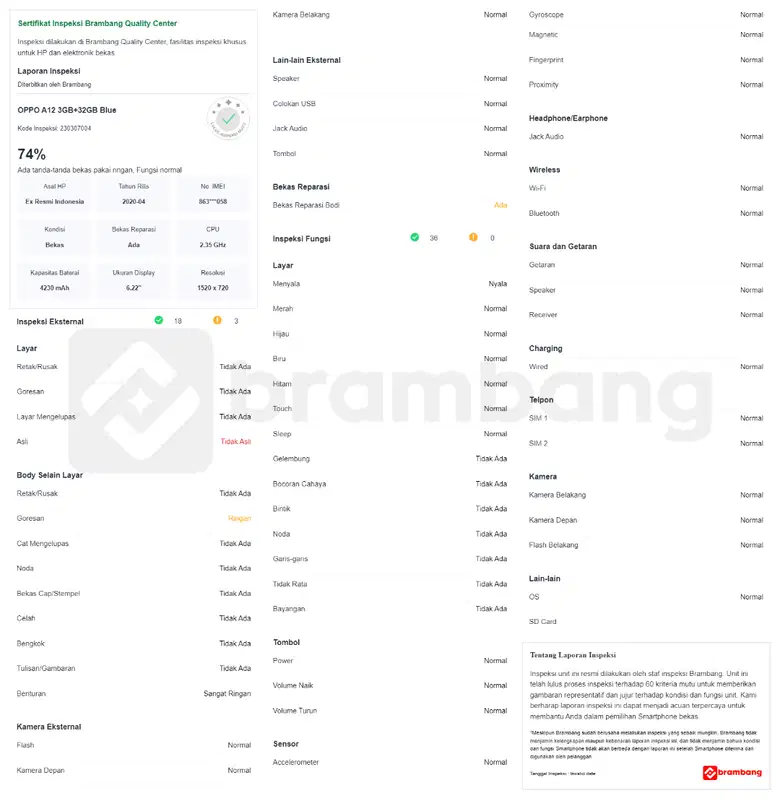 OPPO A12 3GB+32GB 状况 74%