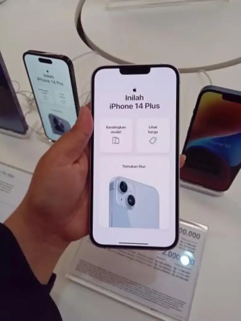iPhone 14 Plus 128GB 官方 iBox