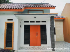 Rumah Ready优先考虑Jatiasih现金