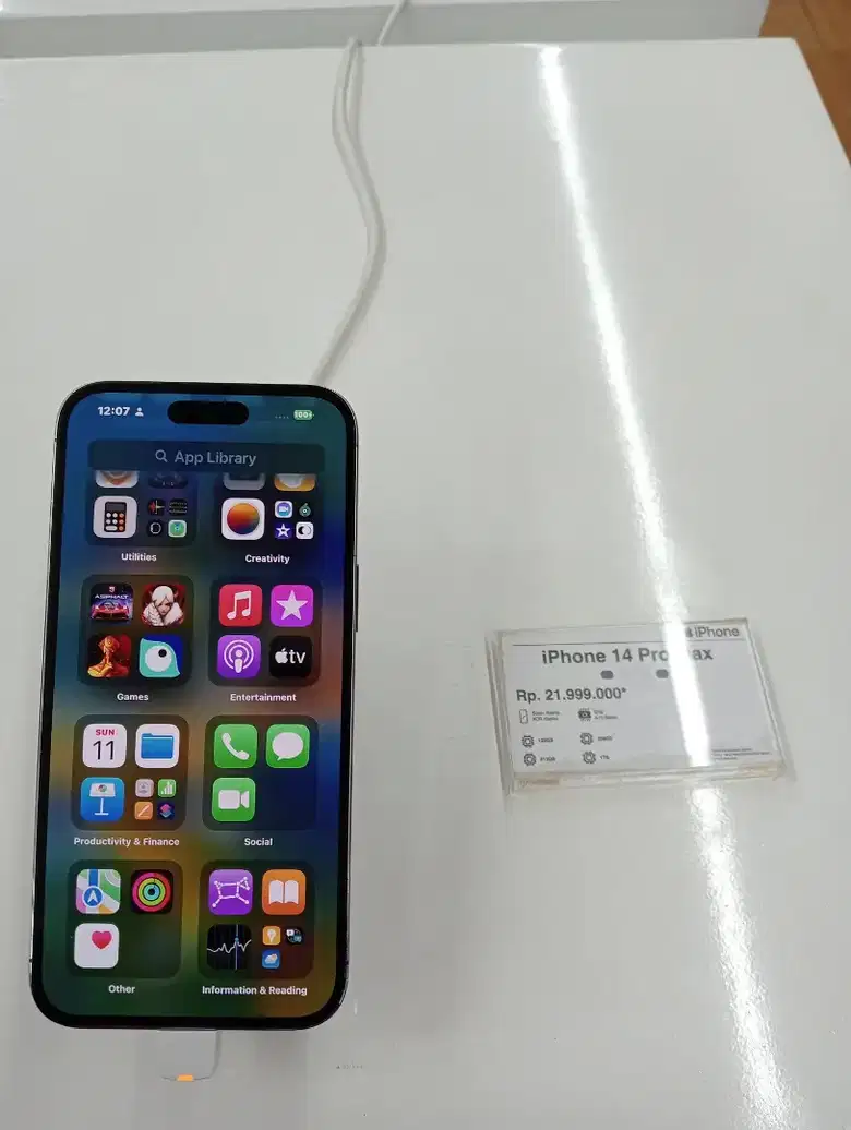 惠普 iPhone 14 专业版最大信用额度