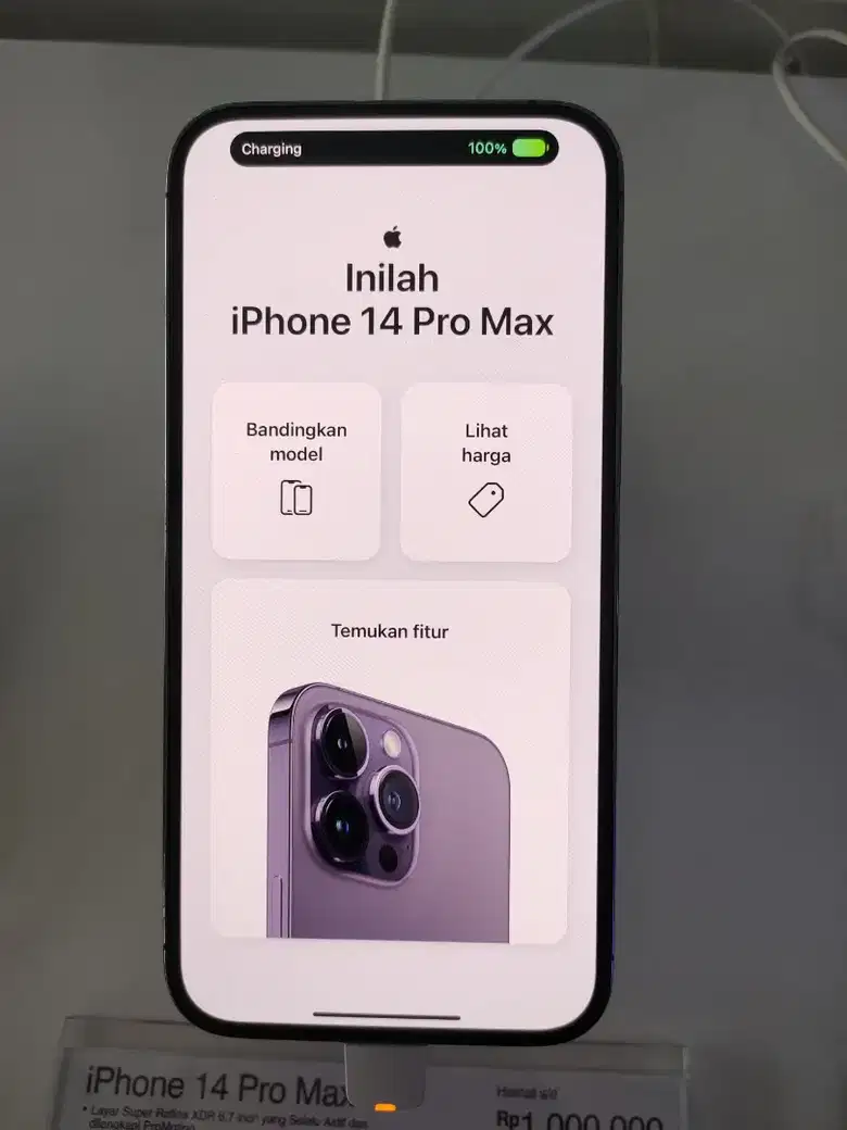 iPhone 14 Pro Max