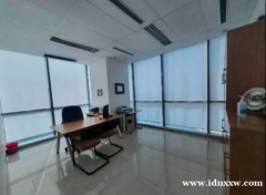 出售空间 甘达里亚办公室 8 安装285平方米 即用型