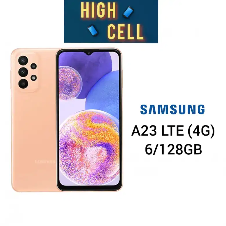 三星 A23 LTE （4G）