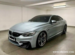 宝马 M4 （2015）