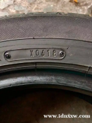 邓禄普 Enasave 205/55 R16 轮胎