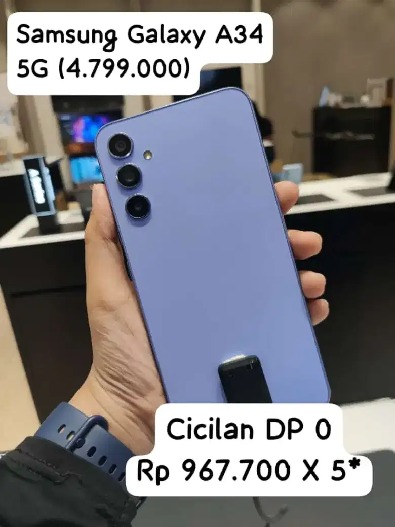 三星A54 5G促销0%利息，无需信用卡