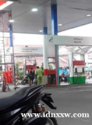 廉价出售土地+加油站经营Jl Karang Tengah R