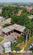 廉价出售土地+加油站经营Jl Karang Tengah R