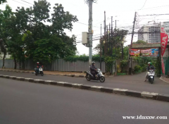 JLN Raya cilandak kko边缘的出售土地，用