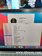 Macbook air m1 2020 8 / 256 GB