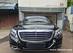 梅赛德斯-奔驰 S400L （2016）