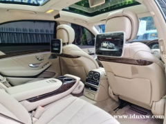 梅赛德斯-奔驰 S400L （2016）