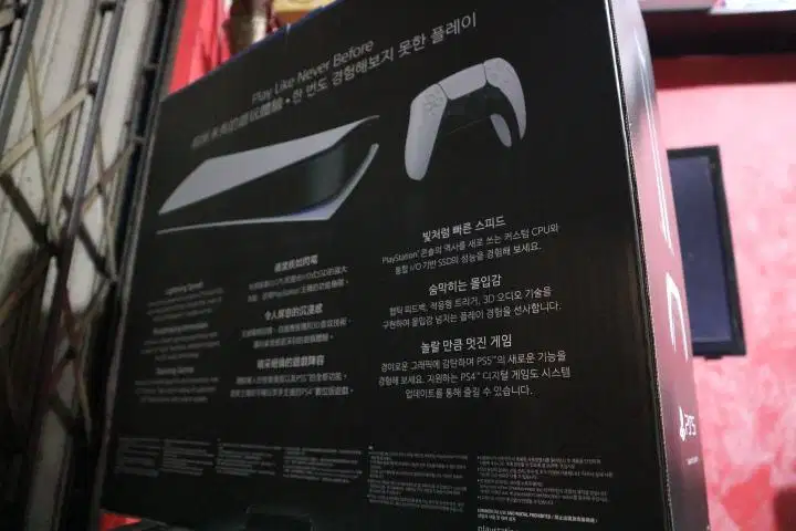 PS5 保修 国际数字版 穆拉