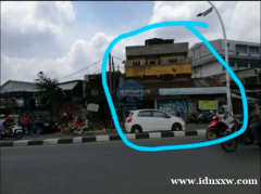 Jln.Ciledug Raya的路边商店出售