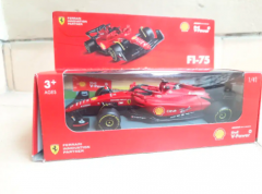 法拉利F1-75比例尺 1/41