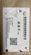 印尼物流专线tk虾皮爆品首选物流