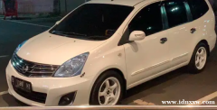 Nissan Livina (2012)