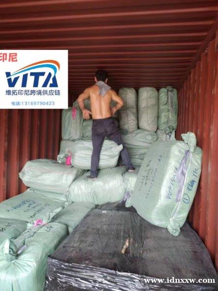 中国货物出口印尼