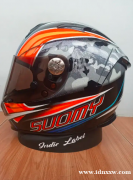 Suomy SR Sport Mimetics 头盔