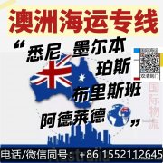 铲铲求带飞！国内定制火锅店一体式电磁炉火锅桌底料海运澳洲阿德